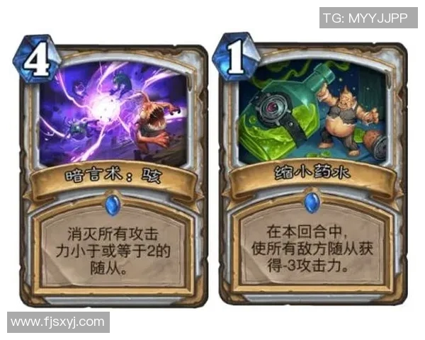 带大哥躺一把！申京锤爆骑士双塔喂饱射手群 攻坚+策动=火箭基石