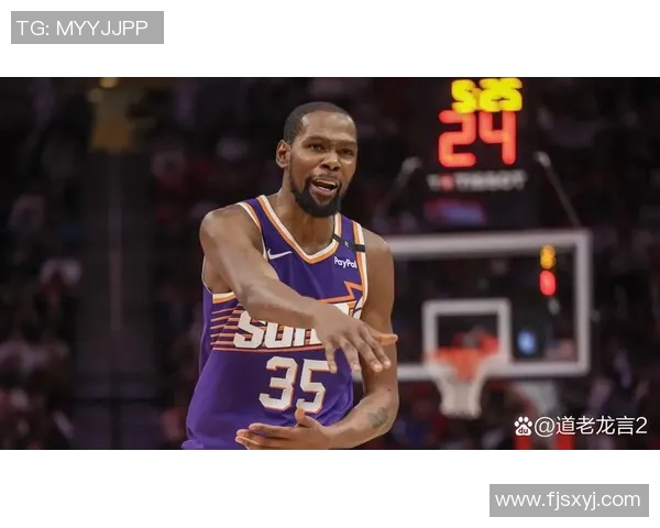 杜兰特盛赞亚历山大-沃克：神级时刻诠释篮球艺术